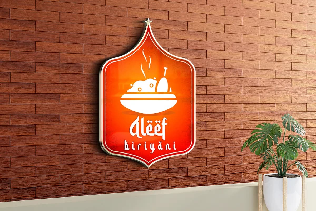 Aleef Biriyani Detail 2